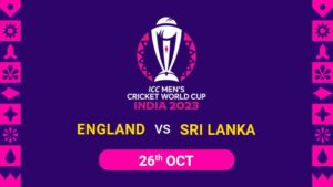 England vs Sri Lanka: ICC Cricket World Cup 2023 Match Today, ड्रीम 11 टीम Prediction, पिच रिपोर्ट, प्लेइंग 11, फैंटेसी क्रिकेट टिप्स