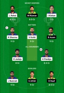 ICC क्रिकेट विश्व कप 2023 IND VS PAK match, ड्रीम 11 टीम Prediction Today, पिच रिपोर्ट, प्लेइंग 11, फैंटेसी क्रिकेट टिप्स