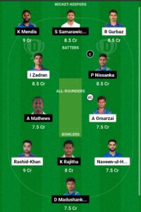 AFG vs SL, World Cup 2023, Dream11 Prediction, Today Match , पिच रिपोर्ट इन हिंदी, प्लेइंग11, फैंटेसी क्रिकेट टिप्स