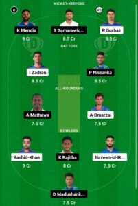 AFG vs SL, World Cup 2023, Dream11 Prediction, Today Match , पिच रिपोर्ट इन हिंदी, प्लेइंग11, फैंटेसी क्रिकेट टिप्स