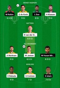 South Africa vs Bangaladesh Match ICC Cricket World Cup 2023, ड्रीम 11 टीम Prediction Today, पिच रिपोर्ट, प्लेइंग 11, फैंटेसी क्रिकेट टिप्स