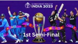 IND vs NZ Dream11 Prediction, World Cup 2023, जाने क्या है 1st सेमी-फाइनल का रोमांच और लेटेस्ट अपडेट? देखे पिच रिपोर्ट, प्लेइंग 11, फैंटेसी क्रिकेट टिप्स